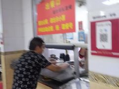 -春雨羊汤店(广开四马路总店)