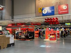 -宜家家居(西安未央商场店)