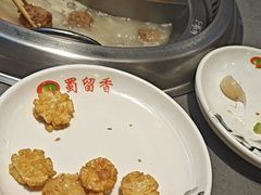 -蜀留香火锅·始于1999·原四川老火锅(白堤路店)