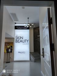 -JNK皮肤管理中心