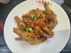 美极卤鸡爪-天宝兄弟(前海壹方城店)