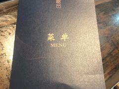 -最品火锅