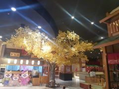 -大江户·温泉洗浴(浑南店)