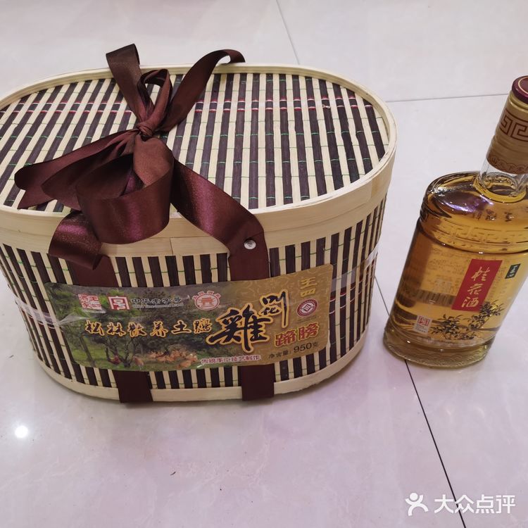 全家人都吃了不少，还是可以的