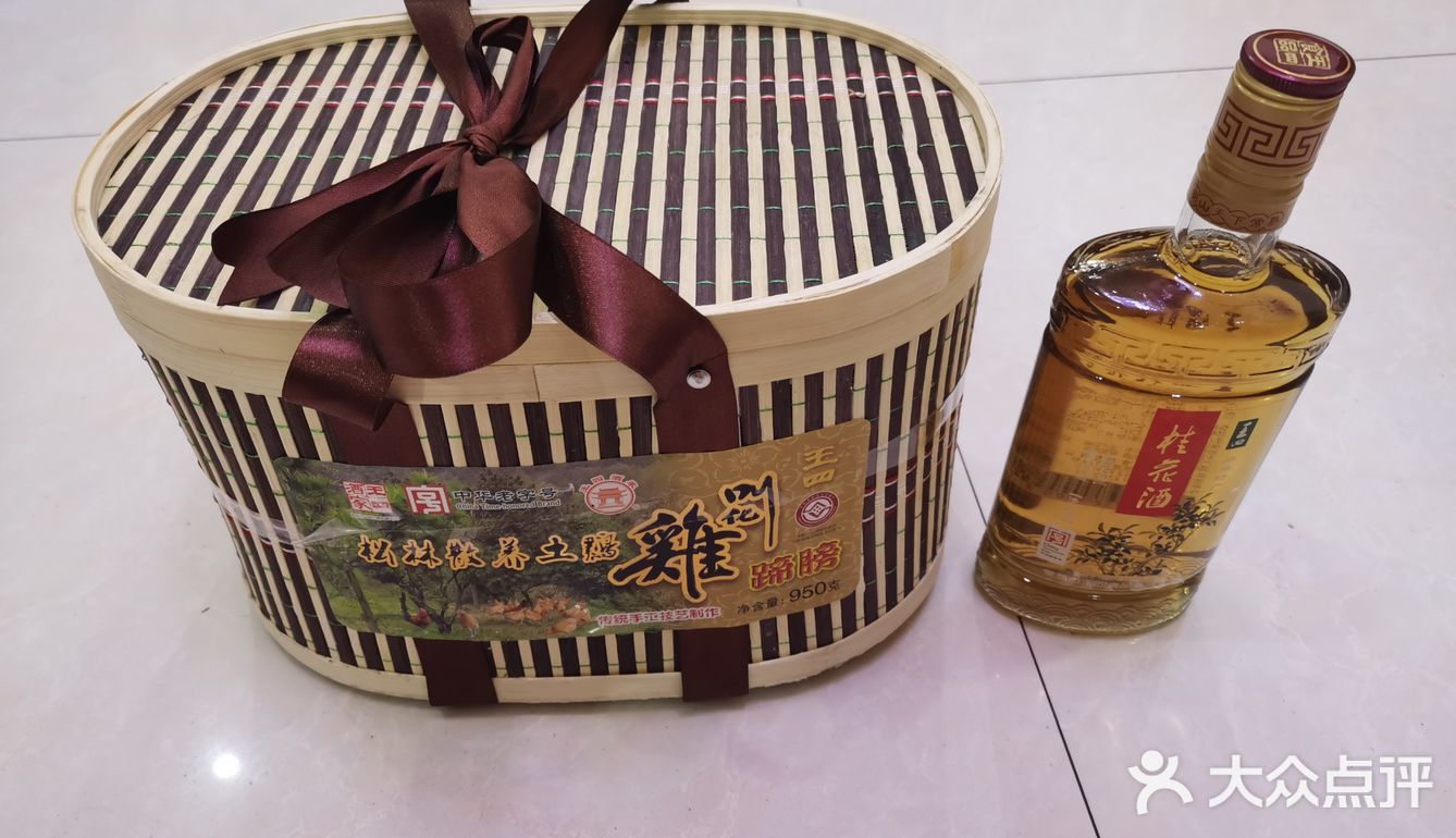 全家人都吃了不少，还是可以的