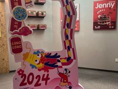 -静宜和她的朋友(星海广场店)