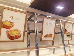 -帝戎(禾祥西路店)