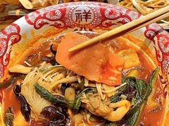 -破店肥哈·东北烧烤(南山保利店)