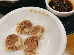 -常赢三兄弟·清真涮肉(崂山路总店)