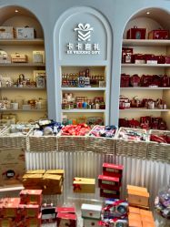 -卡卡喜糖伴手礼·商务礼宝宝礼·婚礼用品