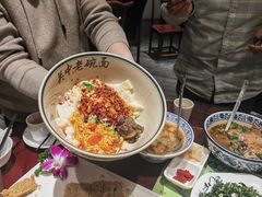 -清真·老兰家(兴善寺西街总店)