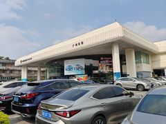 -广州长悦雷克萨斯