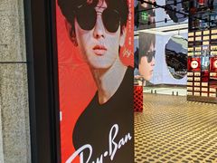 -Ray·Ban雷朋(淮海中路店)