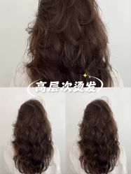 -MY WAY SALON