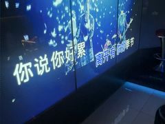 -温莎KTV(国贸店)