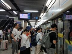 -陆家浜路(地铁站)
