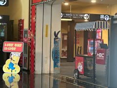 -华谊兄弟影院(IMAX洋桥店)