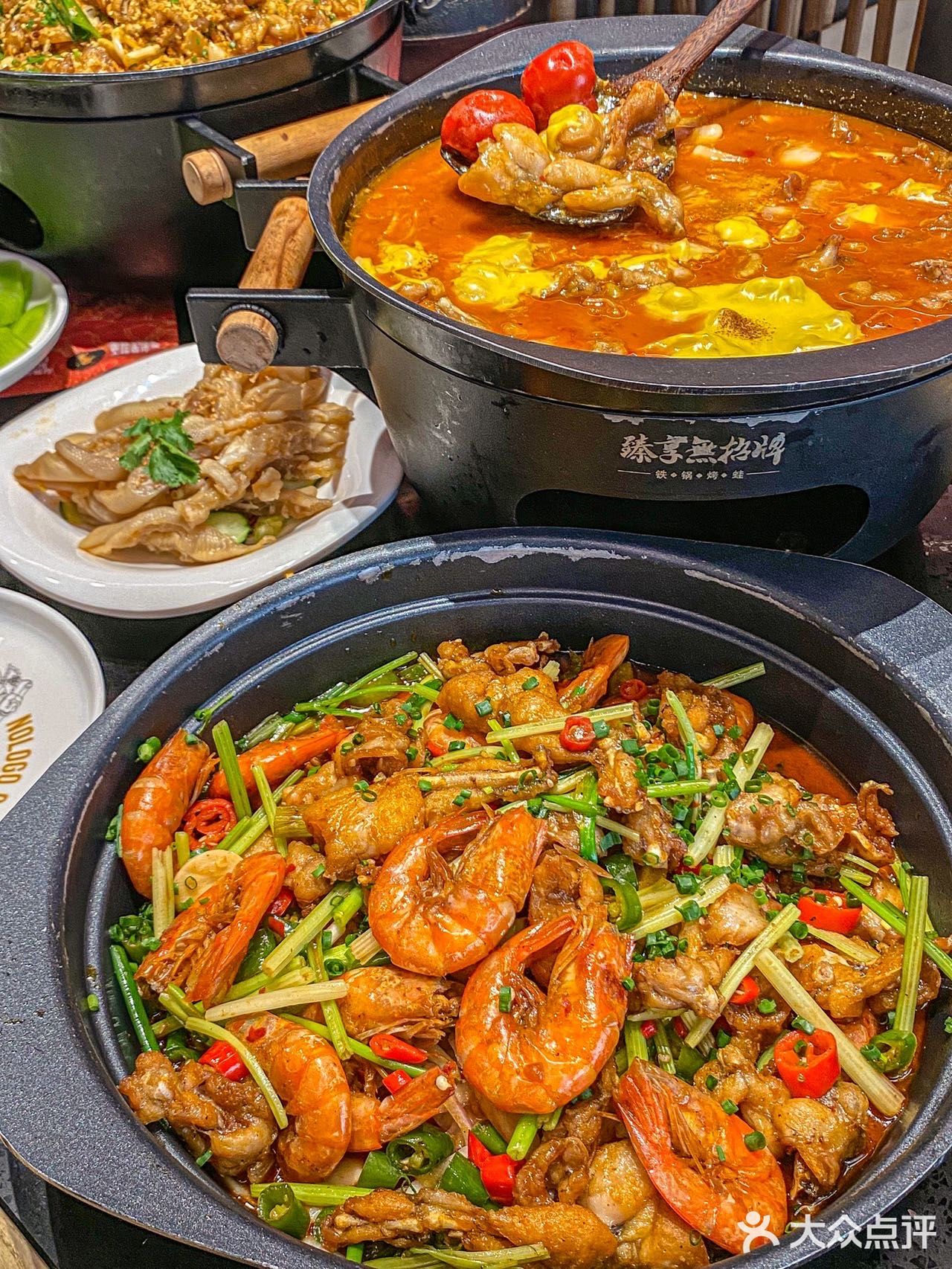 我单方面宣布这是长乐最好吃的蛙蛙🐸