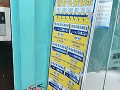 -荒岛实景沉浸密室(江汉路1店)
