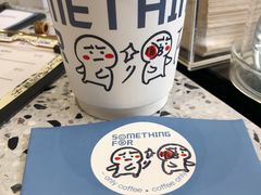 -Something For(中洲湾店)