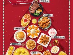 -万达广场(万州店)