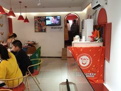 大堂-Eckl’s爱氏热狗(猫街店)