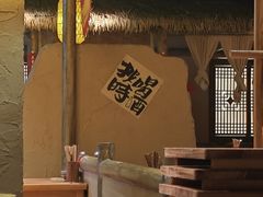-破三川·新川菜(静安大融城店)