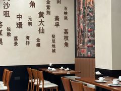 -添运来(茶园奥园广场店)