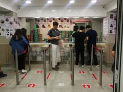 -珍妮曲奇聪明小熊(尖沙咀店)