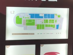 -海珠新都荟城光荟(海珠店)