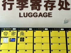 -仙人谷漂流景区