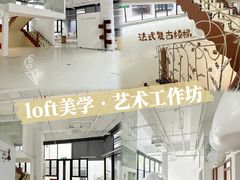 -留仙洞(地铁站)