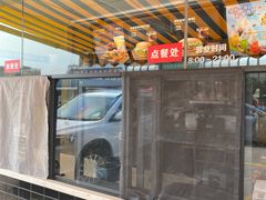 -麦当劳(莒县服务区店)