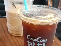 -CowCow其其·牛杂咖啡公司(六运店)