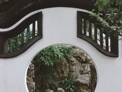 -豫园