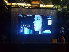 -领唱量贩KTV