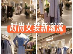 -天津国贸购物中心