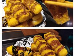 红糖糍粑-大隐·成都火锅Bistro(合生麒麟新天地店)