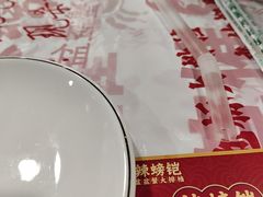 -辣螃铠盆盆蟹大排档(海昌店)