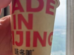 -味多美蛋糕(苏州街地铁店)