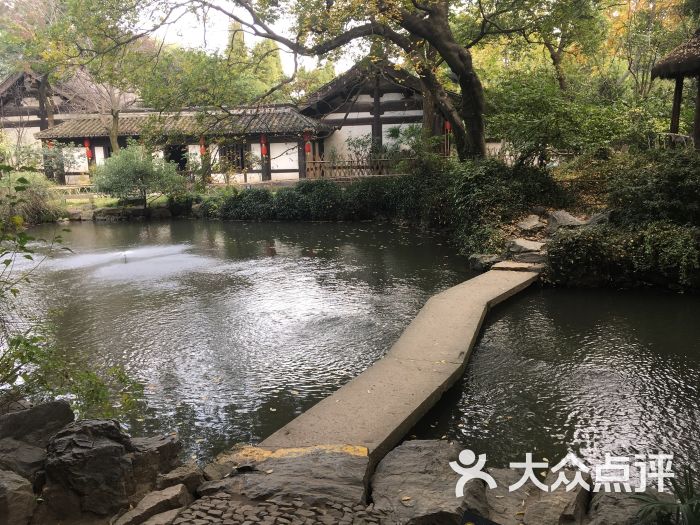 沈园图片 - 第20张