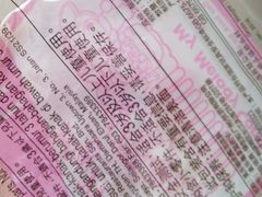 -麦当劳(石家庄乐活广场店)