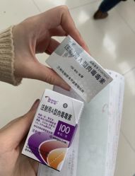 -北京博泽医疗美容门诊部