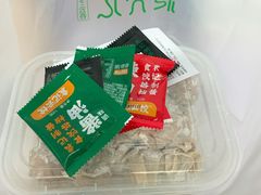 -袁记云饺(西安路店)