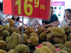 -天河沃尔玛