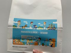 -爸爸糖吐司面包(宁波世纪东方店)