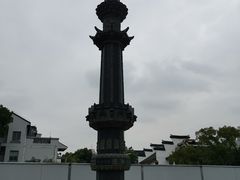 -西林禅寺
