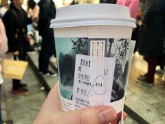 -茶颜悦色(登高路上店)