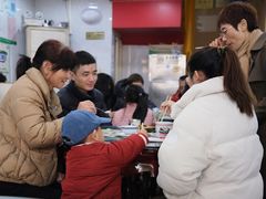 -华生行(大良店)