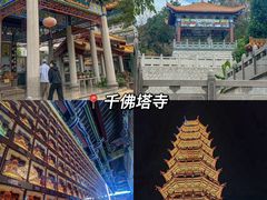 -金苑酒家·客家菜·广东老字号(万象店)